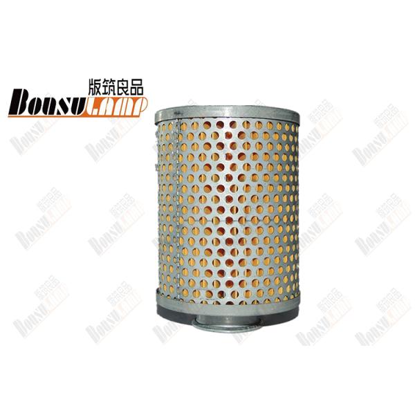 CYH51Y Steering Oil Filter Truck Part For 6WF1 1-21235017-0 1212350170