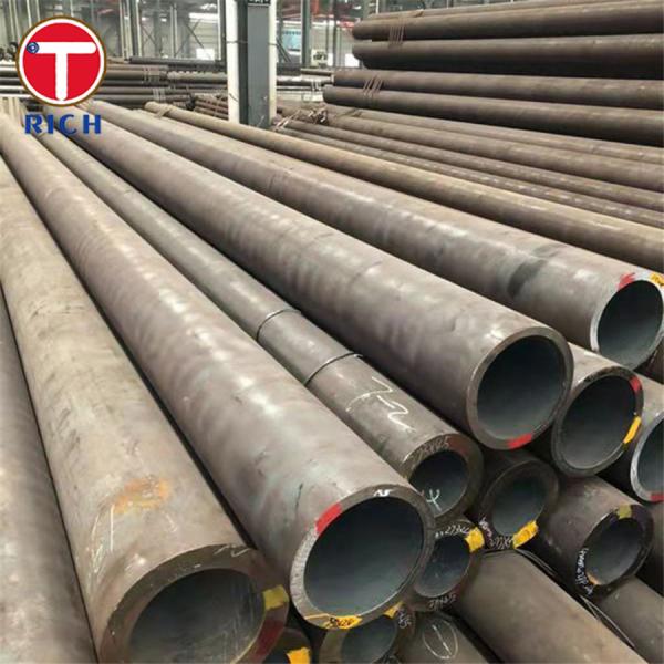 ГОСТ 8733-74 15X5M холоднооформленная стальная труба холоднопрокатная цепная труба из углеродистой стали Для нефтегазовой и нефтехимической промышленности