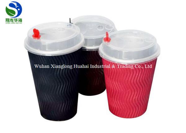 Flexo Printing Kraft Ripple Coffee Cup Food Grade With Insulating Air Pocket