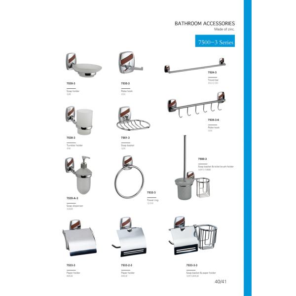 bathroom accessories set