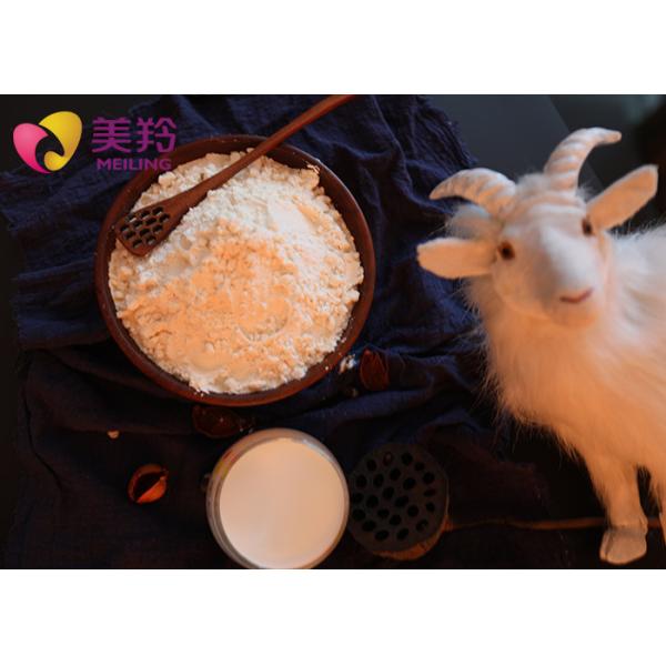 lactobacille de lait en poudre des moutons 25kg produit par la méthode humide