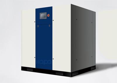 Low Noise 380V 50HZ 12.12m3/Min PSA Oxygen Plant Matched Medical Air Compressor