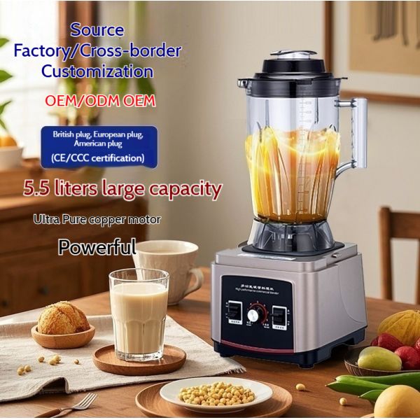 5.5L Capacity 2500W Commercial Grinder Blender Fruit Smoothie Maker