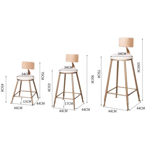 Contemporary Golden Stainless Steel Bar Stool with backrest for Club Cafe