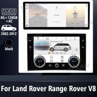 12.3 pulgadas de radio de coche para Land Range Rover Vogue V8 L322 2002-2012 pantalla táctil GPS de navegación multimedia reproductor estéreo