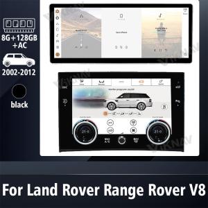 12.3 pouces Radio pour voiture pour Land Range Rover Vogue V8 L322 2002-2012