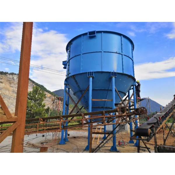 Treatment Deep Cone Thickener Black Color High Cleanliness  Environmental Protection