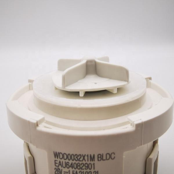 Мотор с вытяжной насосной установкой LG 26В 1,5A 45W WDD0032X1M BLDC EAU64082901