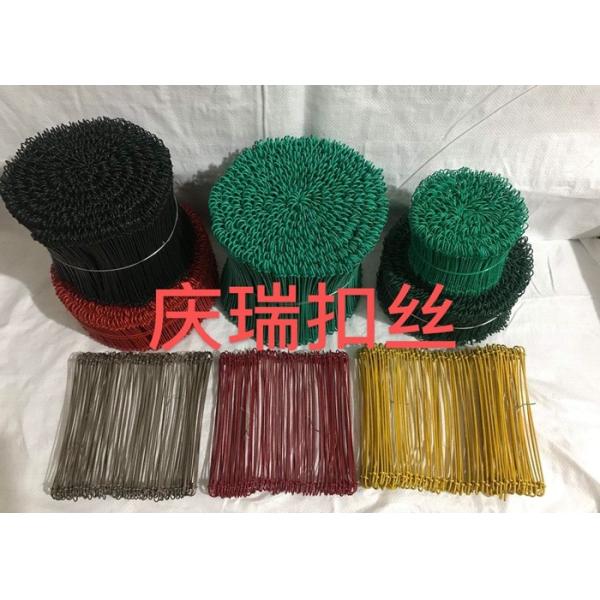 Plastic Inside 380mpa 16GA SAE1008 PVC Coated Tie Wire