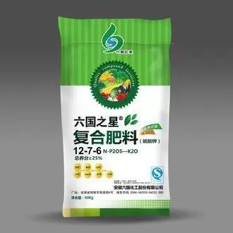 Non-Film Forming Styrene-Acrylic Copolymer Emulsion – High Gloss, Fast Dry, Excellent Water Resistance for Overprint Varnishes & Flexo/Gravure Inks