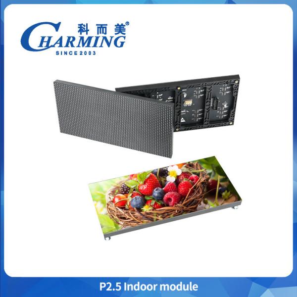 Showroom/china-P2.5-vedio-led-advertising-screen Stage Led Display Screen Led Wall Display Screen