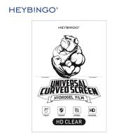 HD Clear Nano TPU Hydrogel Film Screen Protector For IPad 200mm*300mm