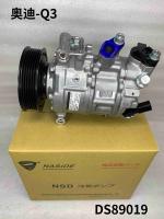 R134a Compresseur de climatisation automatique pour Audi Q3 1K0820808A