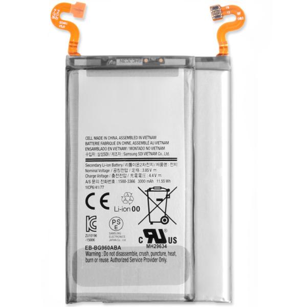 Battery For Samsung Galaxy S9 G960F 3000mAh Battery Nonbrand