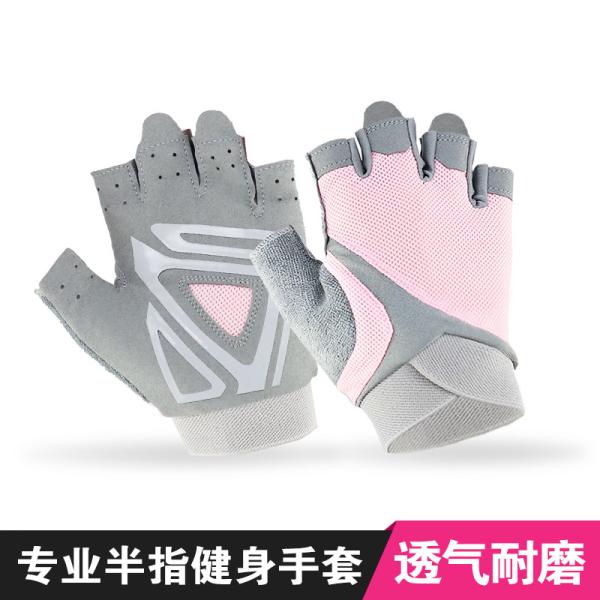 Fitness Gloves Breathable Cross Fitness Training Exercise Anti-slip Fitness Gloves