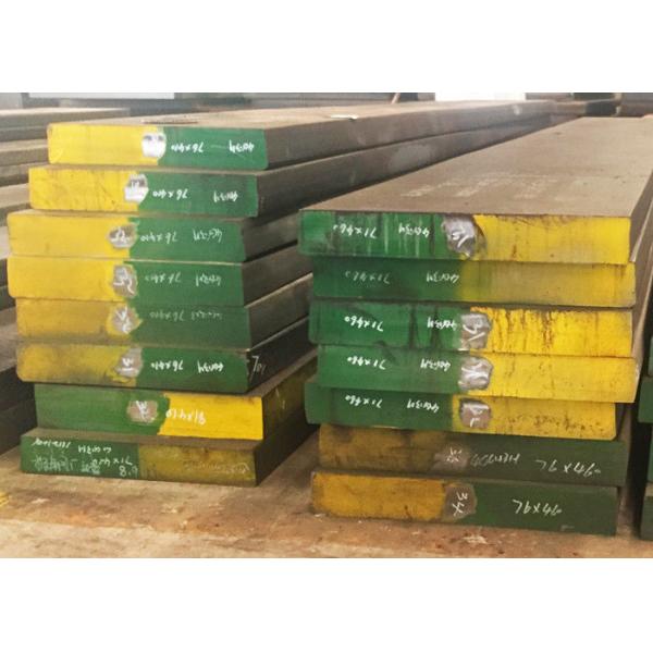 Горячекатаное высокоскоростное единообразие М42 точного зерна стали инструмента/1,3247/СКХ59