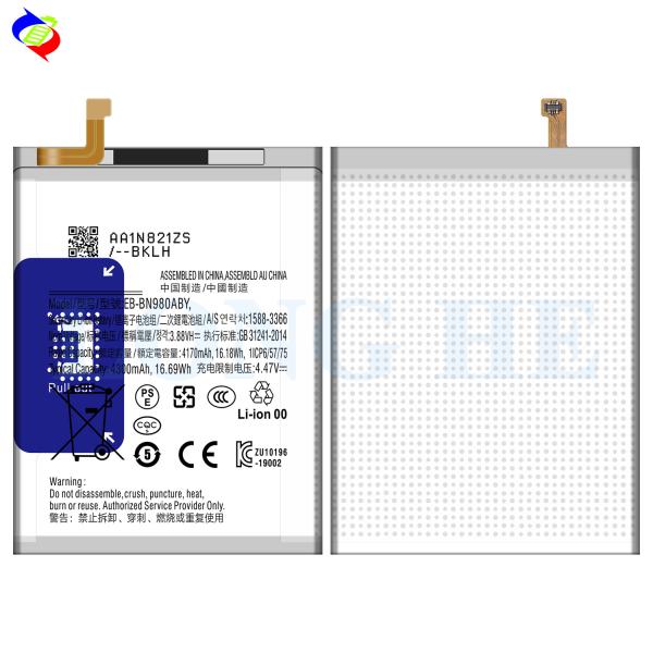 Аккумулятор мощностью 4300 мАч EB-BN980ABY для мобильного телефона Samsung Note 20 5G