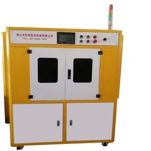 ロープフィッティング用の自律型Tig溶接装置