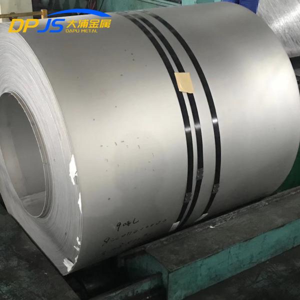 Hot Rolled Stainless Steel Coil 201 303 316 410 Ba 2ba Surface Mill Edge Ss Steel Strip