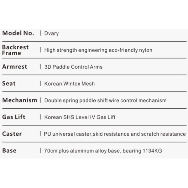 DVARY Swivel Gaming Chair Chromed Butterfly Ergonomic Seating Online Office Chairs
