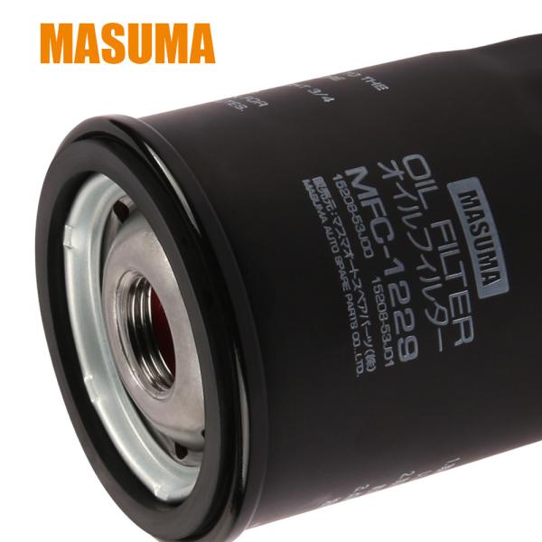 300 ZX Z31 Moteur 1.6 i 12V Filtres à huile 15208-53J00 15208-BX00A 1N14-14-302 MQ700014