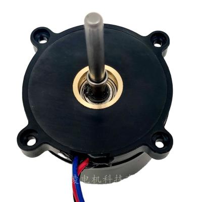 Sturdy 5040 Brushless DC Motor 12V Waterproof 4.3x3.5cm Black