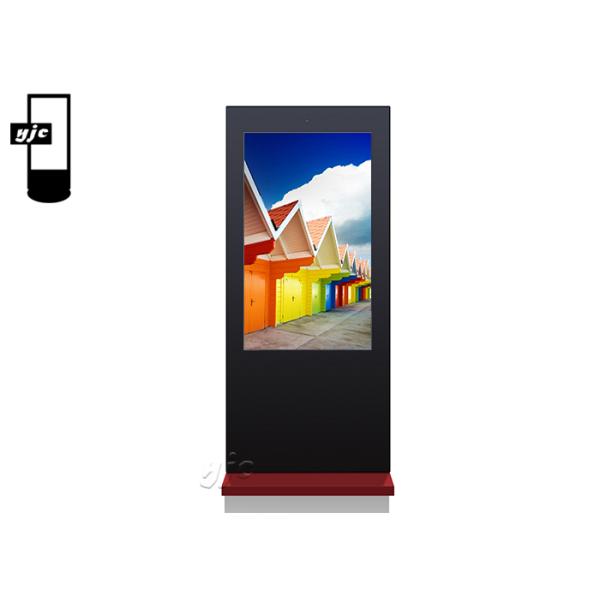 43″ Smart Touch Screen Outdoor Information Kiosk