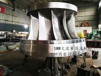 Polished Stainless Steel Hydro Turbine Runner Adjustable Blades Open Or Closed