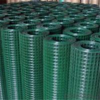 O Pvc revestiu 9 o calibre Diamond Chain Link Fence galvanizado mergulhado quente