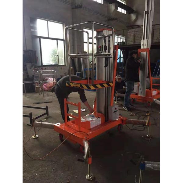 AC220V 50HZ Voltage Electric Hydraulic Mast Aluminum Alloy Mobile Aerial Platform