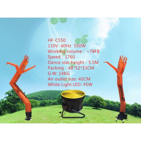 Центробежный вентилятор рекламы HF-C950/950W воздуходувки танцора неба со светом