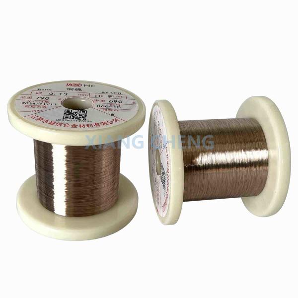 CuNi4/NC007/C72150/2.0842 Fios de liga de cobre e níquel para aplicações marítimas com excelente baixa resistência elétrica