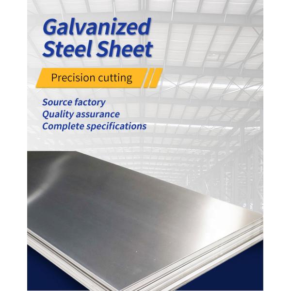 A653M A653 Carbon Steel Sheet Plate CS Type B Galvanized Steel Sheet 28Ga Zero Spangles