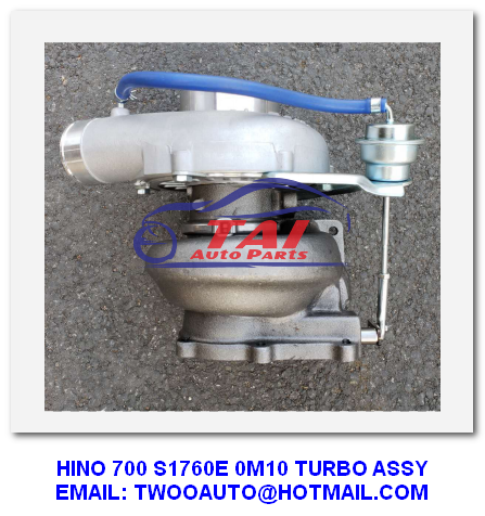 Ассы машинных частей 700 С1760Э 0М10 Турбо ХИНО японский, японский заряжатель Турбо тележки разделяет на Хино 700