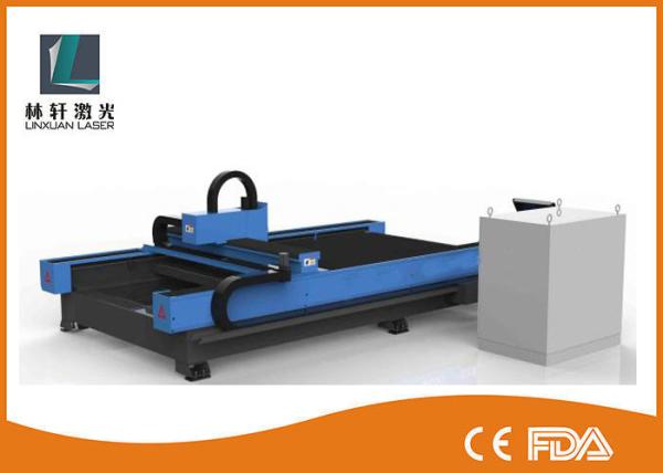 IPG Precision 700W Optical Fiber Laser Cutting Machine For Metal Gantry Type