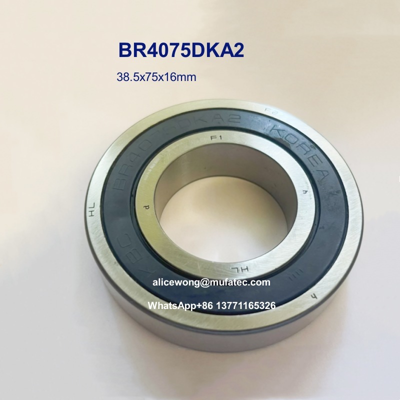 BR4075DKA2 38.5x75x16mm Automotive Bearings Deep Groove Ball Bearings