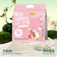 Tofu biodégradable Litter de chat en vrac Effect de regroupement écologique Cassava