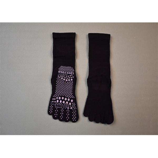 Настраиваемые 100% хлопчатобумажные нескользящие йога носки с пятью пальцами для повышения комфорта и фитнеса