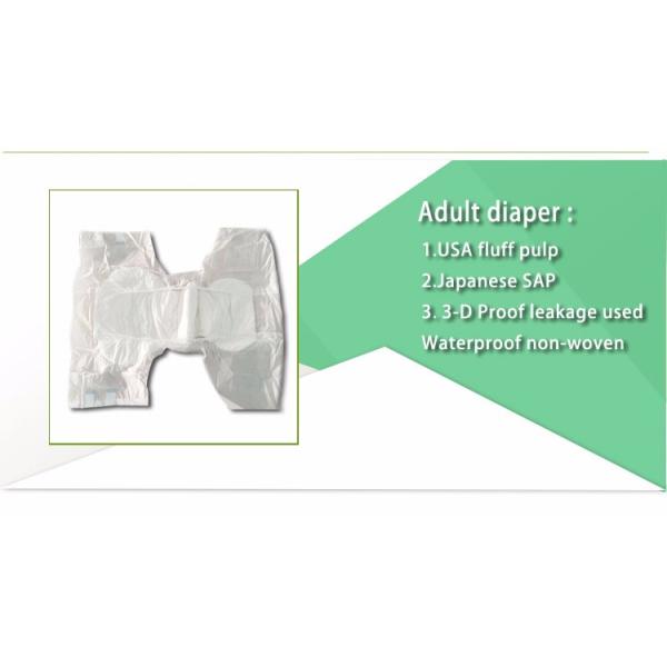 Вещество-поглотитель анти- ворсистых утечки естественных устранимых сильный с листом СС не сплетенным верхним