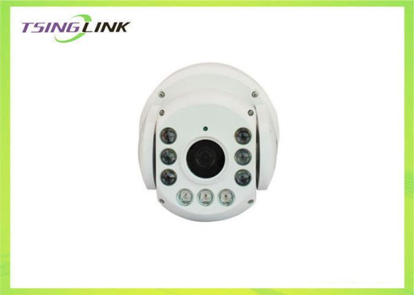 High Speed 4G Wireless Security Camera IR Distance 120m ROHS ISO Certificated
