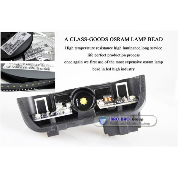 SKODA--BB0405 Top Quality 2014 Newest LED LOGO LAMP Ghost Lamp