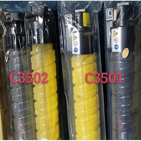 22500 Page 1% Defective Ricoh Ink Cartridges For RICOH MP C3001