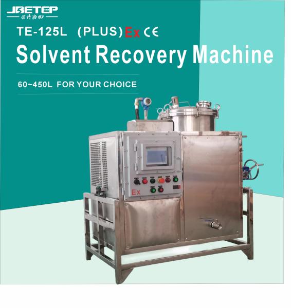 125L Stainless Steel Industrial Eco Friendly Intelligent Solvent Regeneration Equipment