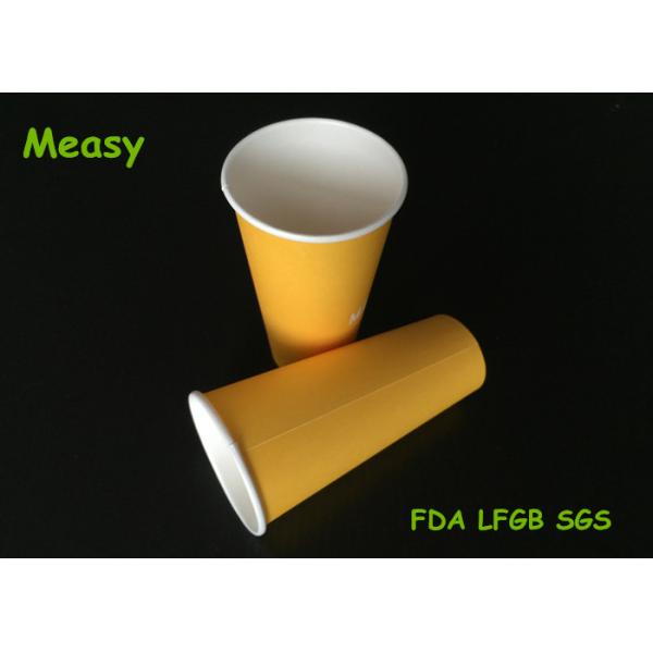 22OZ Hot Single Wall Paper Cups insulated eco disposable tea cups Bright Yellow Green Wholesale