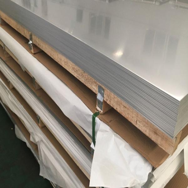 лист плиты простой морской ранга 1060 1050 H32 алюминиевый 1000 серий