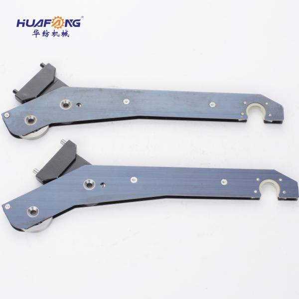 MF Knife Thick With Pin Professional Crochet Machine Weaving Machine Parts