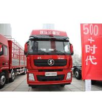 China Original Shacman caminhão X3000 8X4 Cargo Truck