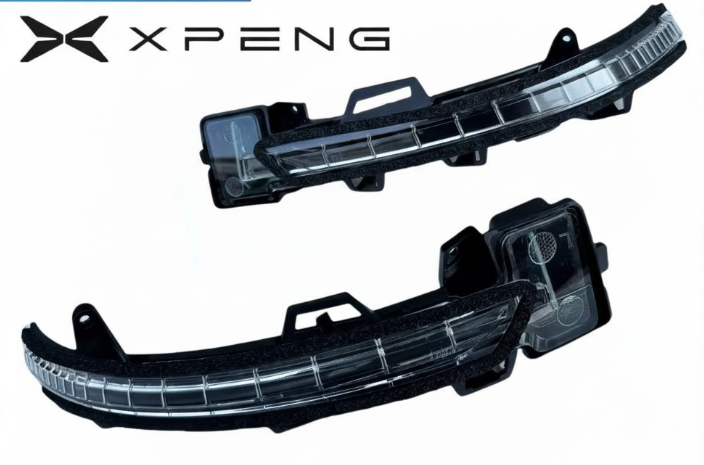 ForXiaopeng G6 Reversing Mirror Lamp Assembly, Rearview Mirror Lamp, Reflector Lamp, Reversing Mirror Lamp, Turn signal Strip
