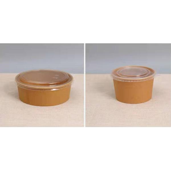 шары 750ml Kraft одностеночные compostable большие бумажные с крышкой