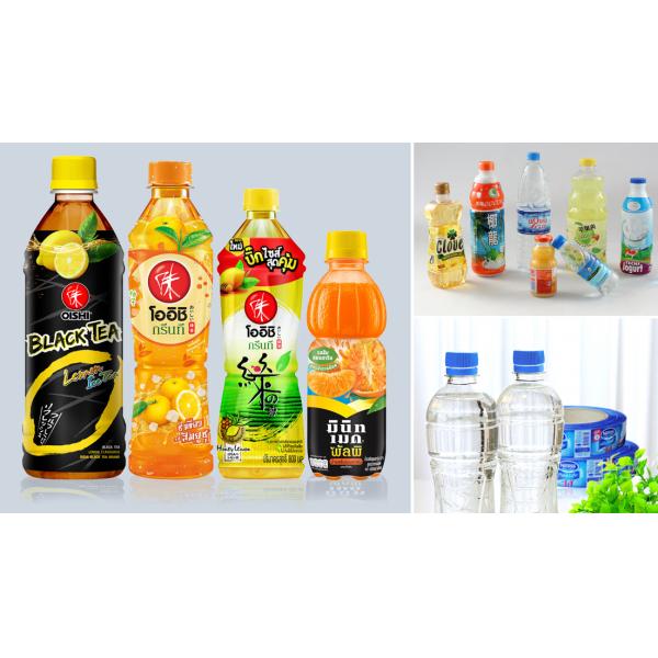 Roll Heat - Shrink Sleeve Label PVC Shrink Film With Bright Surface Luminance